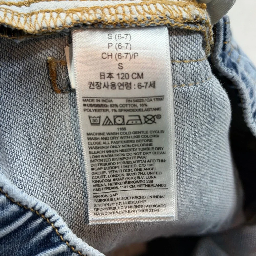 Gap‎ Cargo Jeans Boys S 6-7 Light Wash Good SuperSoft Straight Pull On 519558-00